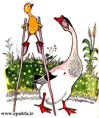 شعرهای کودکانه: بچهها بچهها / آشنایی کودکان با نام حیوانات 11